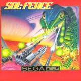 Sol-Feace (Sega CD)